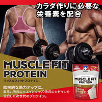 ウイダー マッスルフィットプロテイン バニラ味 340g 森永製菓 プロテイン