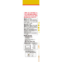 昭和産業　天ぷら粉　黄金　450g　025066