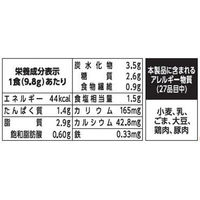 理研ビタミン　わかめスープ　焙煎ごまスープ　1袋（3食入）