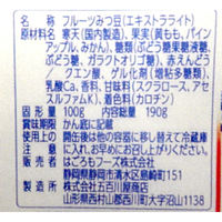 はごろもフーズ 朝からフルーツみつ豆 190g 12缶