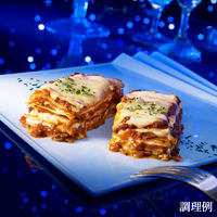 日清製粉ウェルナ 青の洞窟 ラザニア・エミリアーナ 2人前 ×2個