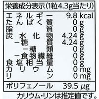 カンロ ノンシュガースーパーメントールのど飴 80g 3袋