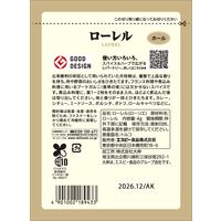 エスビー食品 ローレルホール 4g 3個