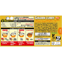 S＆B ゴールデンカレー 甘口 198g 3個