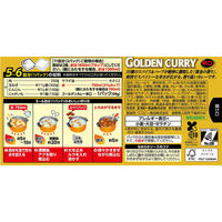 S＆B ゴールデンカレー 辛口 198g 3個