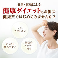 小林製薬の濃い杜仲茶 (3g×30袋入り)【小林製薬の杜仲茶】3箱　健康茶　お茶