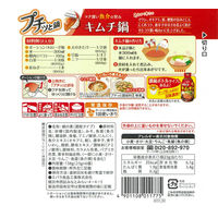 エバラ プチッと鍋 キムチ鍋 138g（23g×6個） 5袋