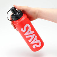 ザバス(SAVAS)　スクイズボトル　1000mL　明治　プロテイン