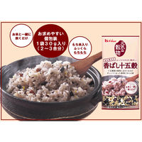 ハウス食品　元気な穀物　香ばし十五穀　1袋