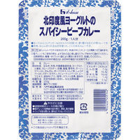 ハウス食品　北印度風ヨーグルトのスパイシービーフカレー　1セット（3食入）