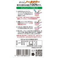 かんてんぱぱ　かんてんクック　1個（4袋入）