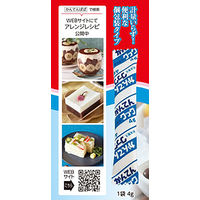 かんてんぱぱ　かんてんクック　(粉末) 4g×20袋入 1箱　使い切りサイズ レシピ付 寒天 製菓材料 お菓子作り 手作り