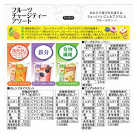 【アウトレット】リプトン フルーツチャージティー スティック アソート 1箱（30本入）