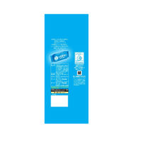 クラッカー 小袋 食べきりサイズ トッピング材料 天然酵母のクラッカー 48枚入 1セット（1個×6）