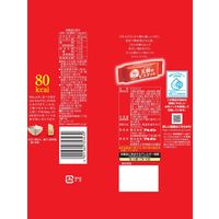 ブルボン 五穀のビスケット 6袋