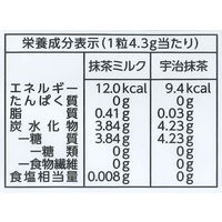 カンロ ノンシュガー抹茶茶館 72g 6袋 キャンディ 飴