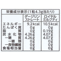 カンロ ノンシュガー紅茶茶館 72g 6袋 キャンディ 飴