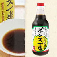 カルディコーヒーファーム もへじ ポンズ一番 360ml 4571347777338 1個