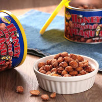 カルディコーヒーファーム オーバーシーズ USA ハニーローストピーナッツ227g 4560148201456 1個