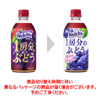 アサヒ飲料「Welch's」（ウェルチ）1房分のぶどう 470ml 1箱（24本入）