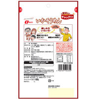 なとり いかそうめんチャック付 10個 おつまみ 珍味