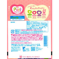 カンロ ピュレリング 6袋 グミ お菓子