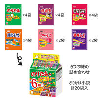 丸美屋 のりたま＆バラエティー ミニパック 6種類詰合 1セット（3パック）