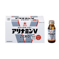 アリナミン製薬　アリナミンVゼロ 50ml　1セット（10本） 栄養ドリンク