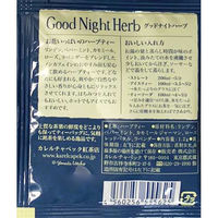 【ノンカフェイン】 カレルチャペック グッドナイトハーブ ティーバッグ 1袋（5バッグ入）