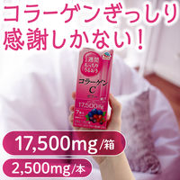 1週間もっちりうるおう コラーゲンCゼリー 10g×7本 アース製薬