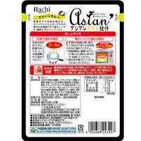ハチ食品 アジアングルメ紀行 グリーンカレー 1セット（3個）