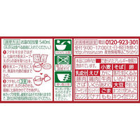 カップ麺 日清のどん兵衛 特盛天ぷらそば（西日本版） 日清食品 12個