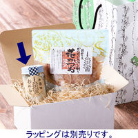 うね乃　粉だし（昆布）　50g　1瓶