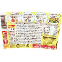 ヒガシマル 国産穀類使用 体にやさしい五穀スープ あっさり和風塩味 12個 カップスープ