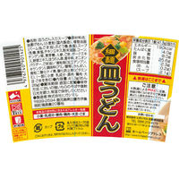 ヒガシマル カップ皿うどん 中華白湯風スープ 12個