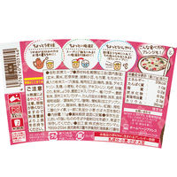 ヒガシマル 国産穀類使用 体にやさしい五穀スープ 梅風味 12個 カップスープ