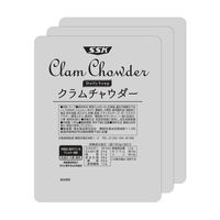 清水食品　SSK Daily Soup クラムチャウダー 3袋入 1セット（10個）