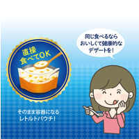 いなば食品 すごい乳酸菌1兆個 ミルクゼリー ピーチ果肉入り 10個