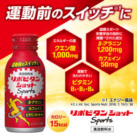 大正製薬 リポビタンショット  Sports （100ml×6缶） 5パック