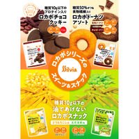 シルビア 糖質50%オフ食物繊維入りロカボアソートドーナツ 6袋 洋菓子