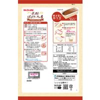 伊那食品工業 かんてんぱぱ 米粉ぱぱケーキの素 こだわりショコラ味 1セット（5個）