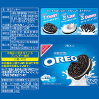 モンデリーズ OREO（オレオ）バニラクリーム 6箱 クッキー ビスケット
