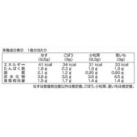 アマノフーズ いつものおみそ汁 おいしさ彩り フリーズドライ 4種×各2袋入 1セット（3箱） アサヒグループ食品