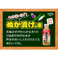 ぬか漬けの素 300ml 3本 エバラ食品