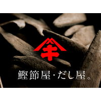 ヤマキ めんつゆ 1L 1本