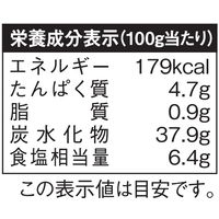 麻布十番三幸園焼肉のたれ 醤油 245g 3本 盛田
