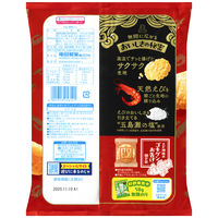 亀田製菓 無限エビ  58g 6袋 あられ せんべい おつまみ