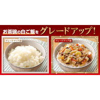江崎グリコ DONBURI亭お茶碗サイズ3食 中華丼 1セット（6個）