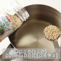 フォースープ（顆粒）100g 12個 ユウキ食品