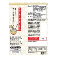 マルコメ 液みそ 白みそ 430g 1セット（10本）味噌